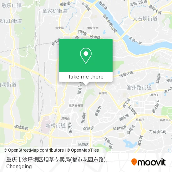 重庆市沙坪坝区烟草专卖局(都市花园东路) map