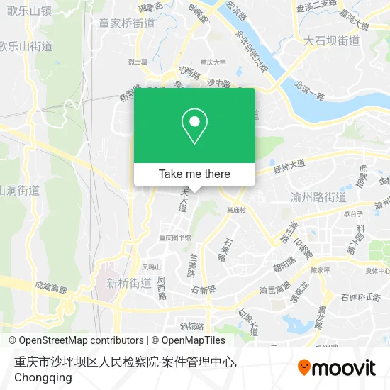 重庆市沙坪坝区人民检察院-案件管理中心 map