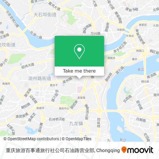 重庆旅游百事通旅行社公司石油路营业部 map