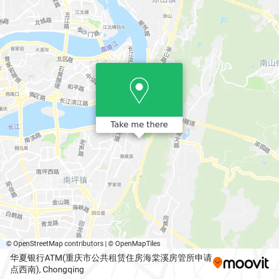 华夏银行ATM(重庆市公共租赁住房海棠溪房管所申请点西南) map