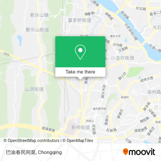 巴渝春民间菜 map