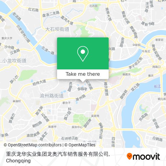 重庆龙华实业集团龙奥汽车销售服务有限公司 map