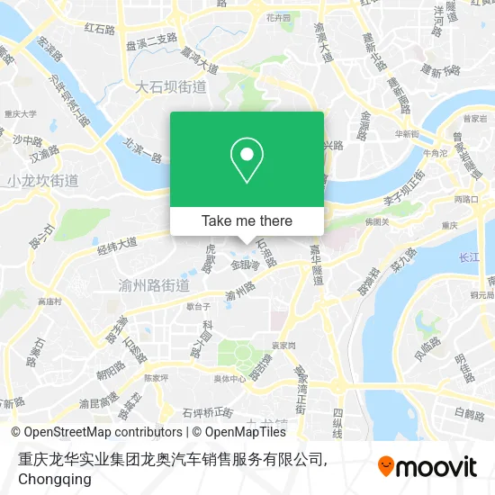 重庆龙华实业集团龙奥汽车销售服务有限公司 map