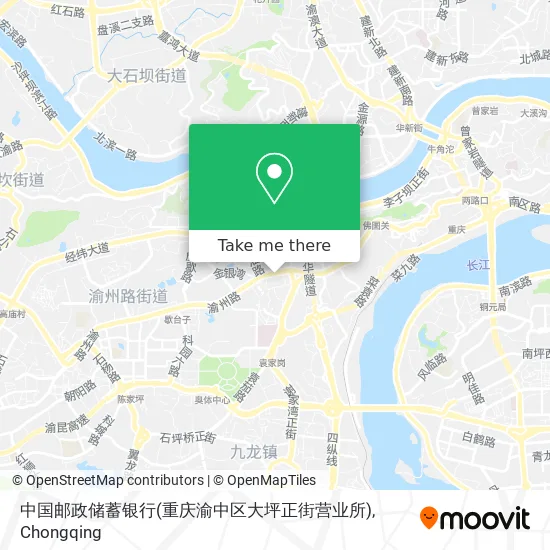 中国邮政储蓄银行(重庆渝中区大坪正街营业所) map