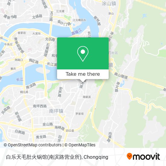 白乐天毛肚火锅馆(南滨路营业所) map