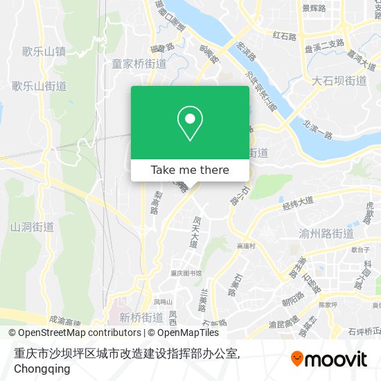 重庆市沙坝坪区城市改造建设指挥部办公室 map