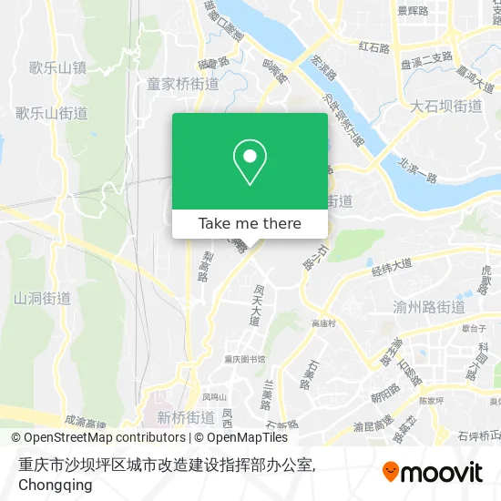 重庆市沙坝坪区城市改造建设指挥部办公室 map