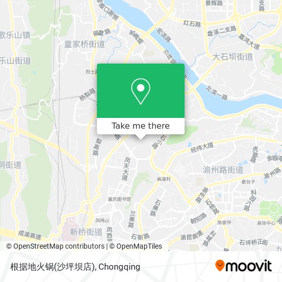 根据地火锅(沙坪坝店) map