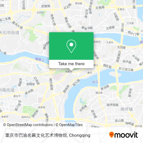 重庆市巴渝名匾文化艺术博物馆 map