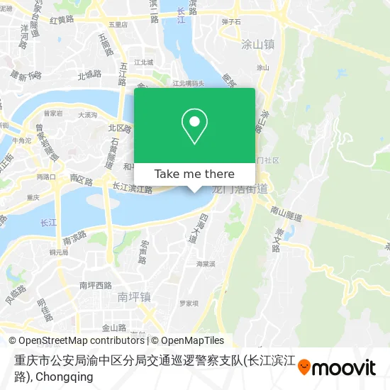 重庆市公安局渝中区分局交通巡逻警察支队(长江滨江路) map