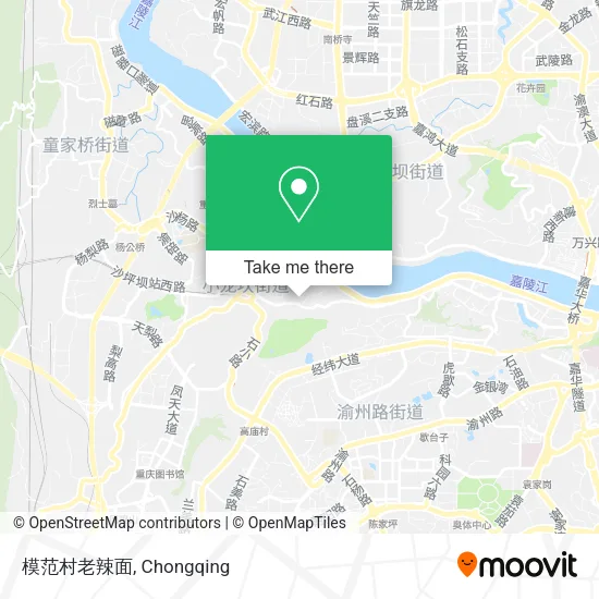 模范村老辣面 map