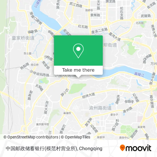 中国邮政储蓄银行(模范村营业所) map