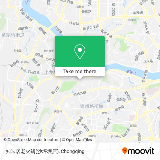 知味居老火锅(沙坪坝店) map