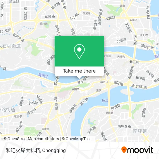 和记火爆大排档 map