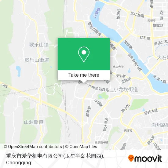 重庆市爱华机电有限公司(卫星半岛花园西) map