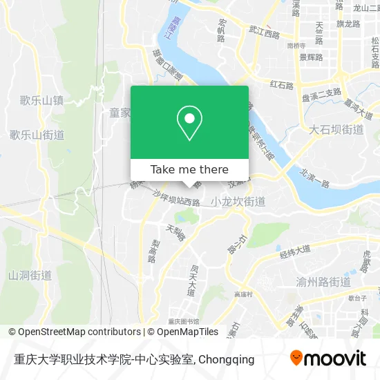 重庆大学职业技术学院-中心实验室 map