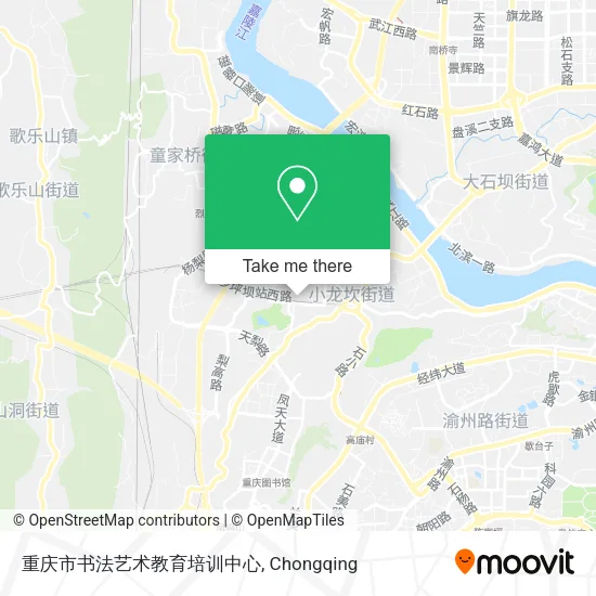 重庆市书法艺术教育培训中心 map