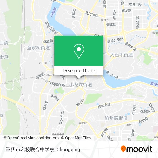 重庆市名校联合中学校 map