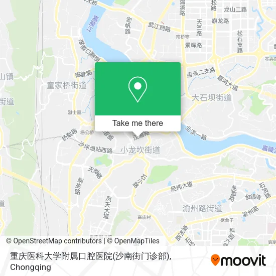 重庆医科大学附属口腔医院(沙南街门诊部) map