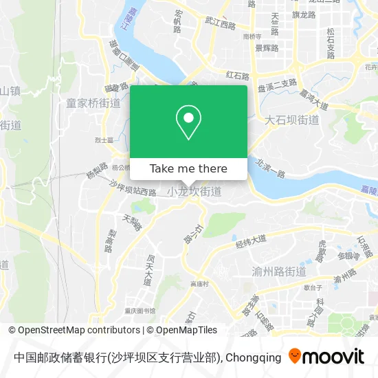 中国邮政储蓄银行(沙坪坝区支行营业部) map