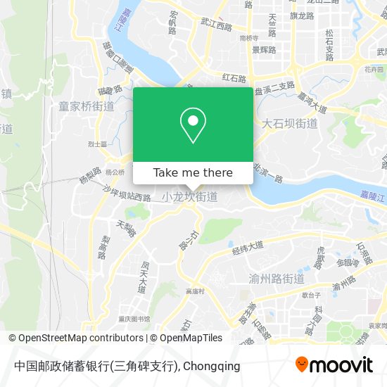 中国邮政储蓄银行(三角碑支行) map