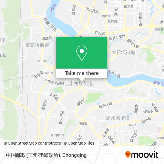 中国邮政(三角碑邮政所) map