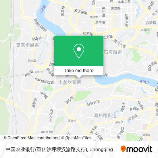 中国农业银行(重庆沙坪坝汉渝路支行) map