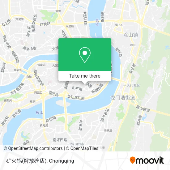 矿火锅(解放碑店) map