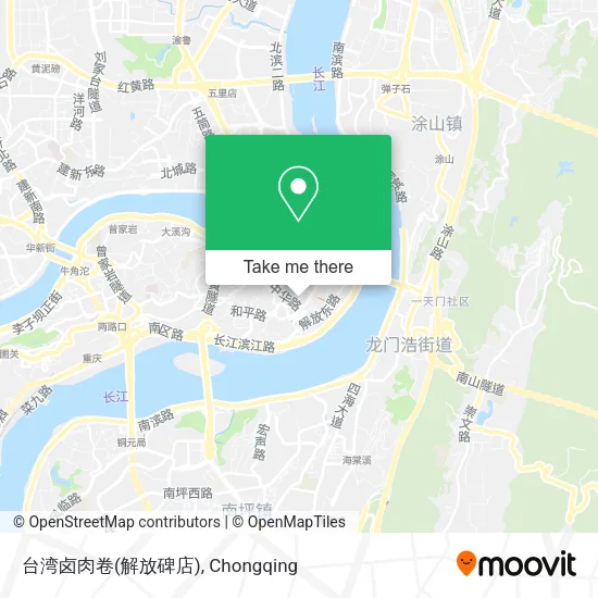 台湾卤肉卷(解放碑店) map
