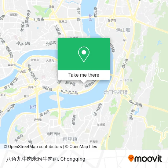 八角九牛肉米粉牛肉面 map