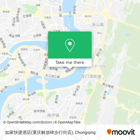 如家快捷酒店(重庆解放碑步行街店) map