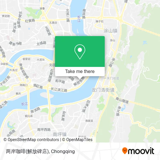 两岸咖啡(解放碑店) map