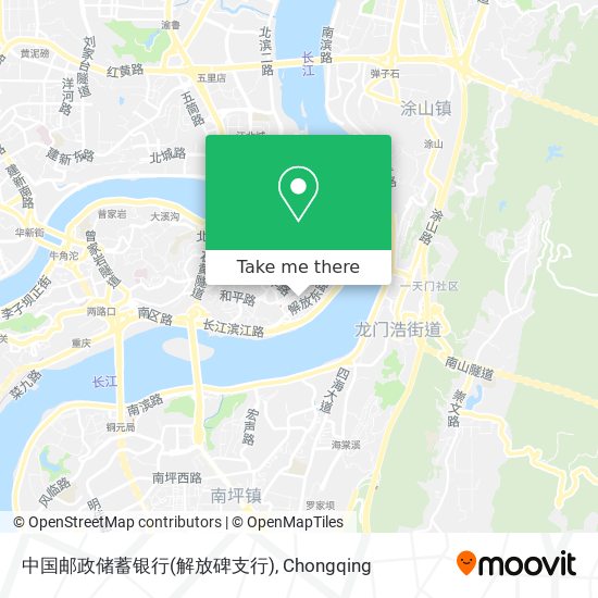 中国邮政储蓄银行(解放碑支行) map