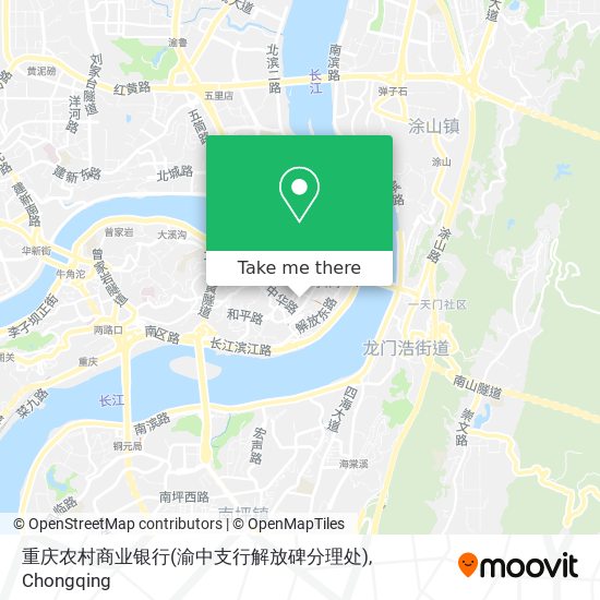 重庆农村商业银行(渝中支行解放碑分理处) map