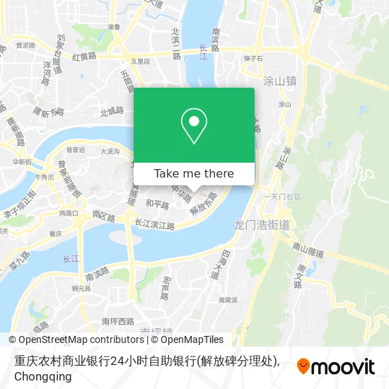 重庆农村商业银行24小时自助银行(解放碑分理处) map