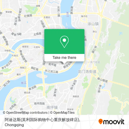 阿迪达斯(英利国际购物中心重庆解放碑店) map