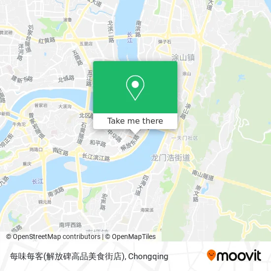 每味每客(解放碑高品美食街店) map
