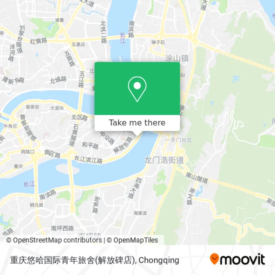 重庆悠哈国际青年旅舍(解放碑店) map