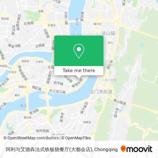 阿利与艾德犇法式铁板烧餐厅(大都会店) map