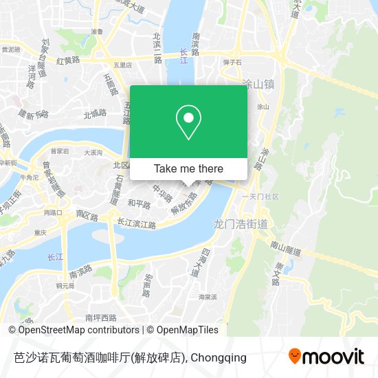 芭沙诺瓦葡萄酒咖啡厅(解放碑店) map