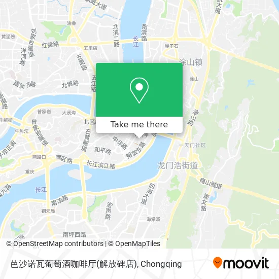 芭沙诺瓦葡萄酒咖啡厅(解放碑店) map