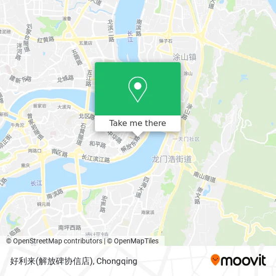 好利来(解放碑协信店) map