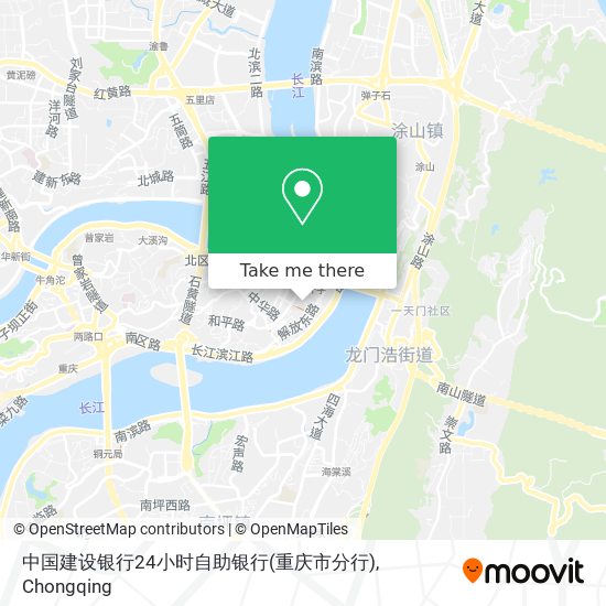 中国建设银行24小时自助银行(重庆市分行) map