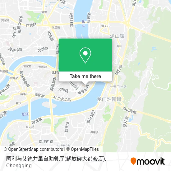 阿利与艾德井里自助餐厅(解放碑大都会店) map
