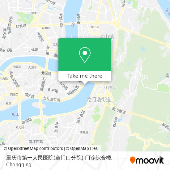 重庆市第一人民医院(道门口分院)-门诊综合楼 map