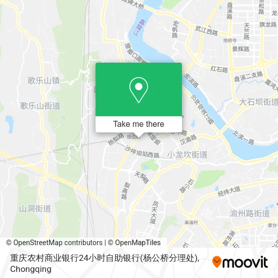 重庆农村商业银行24小时自助银行(杨公桥分理处) map