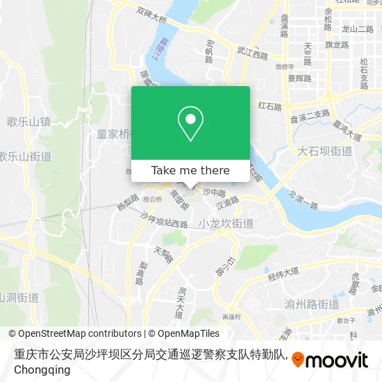 重庆市公安局沙坪坝区分局交通巡逻警察支队特勤队 map