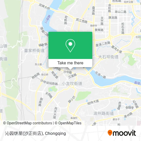 沁园饼屋(沙正街店) map