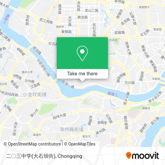 二〇三中学(大石坝街) map