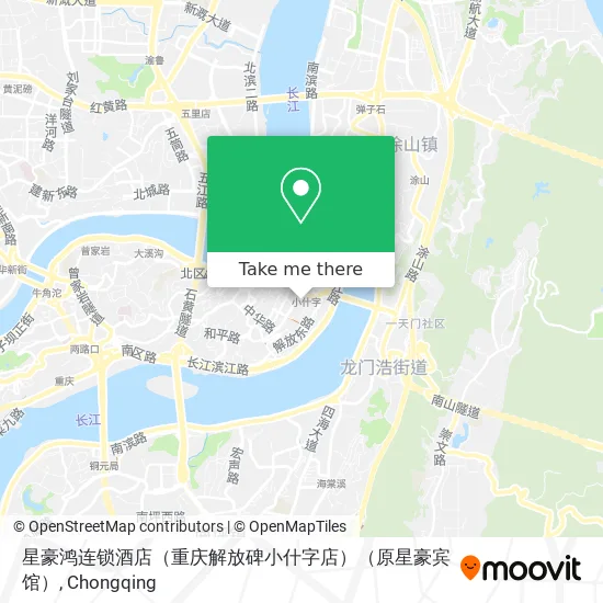 星豪鸿连锁酒店（重庆解放碑小什字店）（原星豪宾馆） map